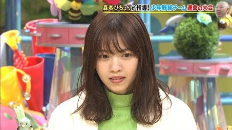 (生肉)元乃木坂46 西野七瀬 ライオンのグータッチ 20-02-22
